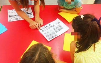 2-archtektoniki-kdap-kivotos